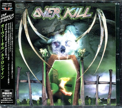 Постер OverKill - Discography OverKill - Discography