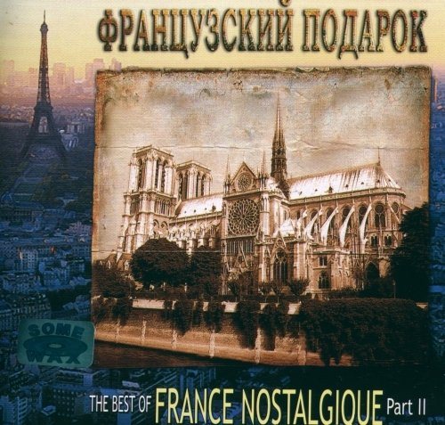 Постер VA-The World of Romantic Collection VA-The World of Romantic Collection
