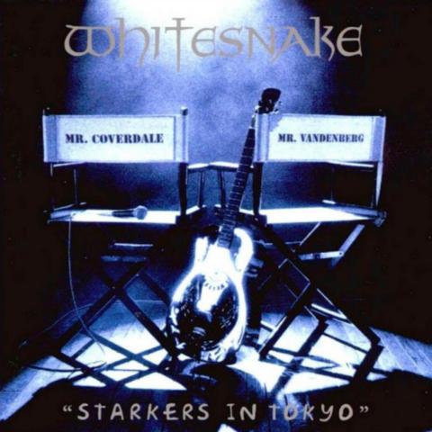 Постер David Coverdale Discography David Coverdale Discography