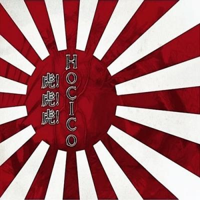 Постер Hocico - Discography Hocico - Discography