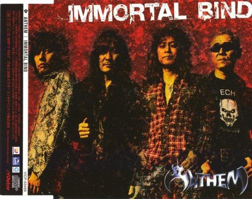 Постер Anthem - Discography Anthem - Discography