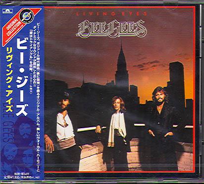Постер The Bee Gees - Discography The Bee Gees - Discography