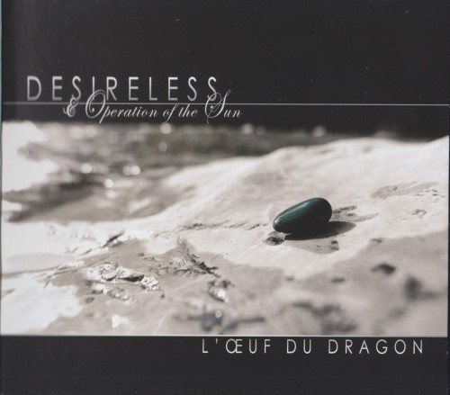 Постер Desireless - Discography Desireless - Discography