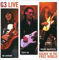 Постер Yngwie J. Malmsteen Yngwie J. Malmsteen
