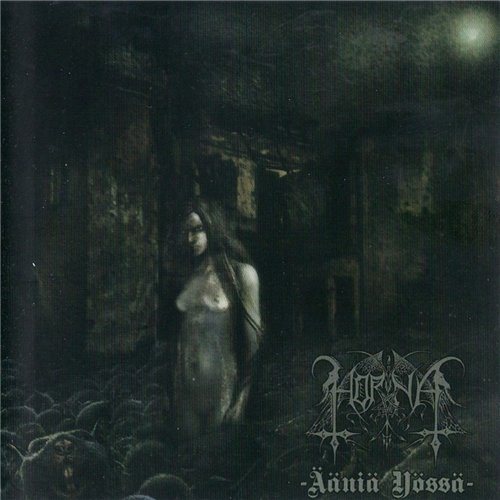 Постер Horna - Discography Horna - Discography