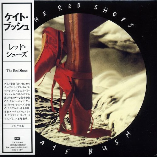 Постер Kate Bush - Discography Kate Bush - Discography