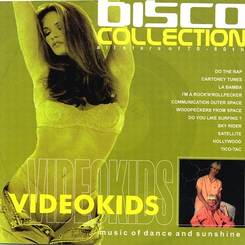 Постер VA - Disco Collection VA - Disco Collection