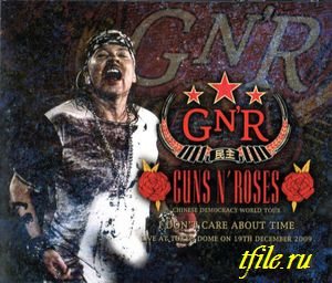 Постер Guns N Roses - Дискография Guns N Roses - Дискография