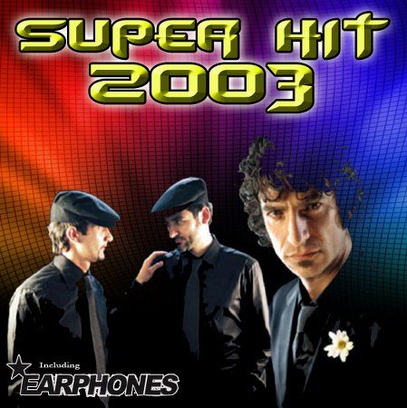 Постер VA - Super Hit Collection VA - Super Hit Collection