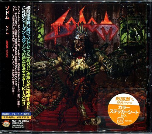 Постер Sodom - Discography Sodom - Discography