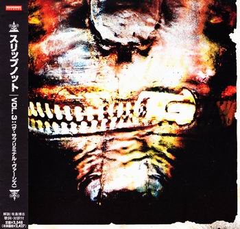 Постер Slipknot - Discography Slipknot - Discography