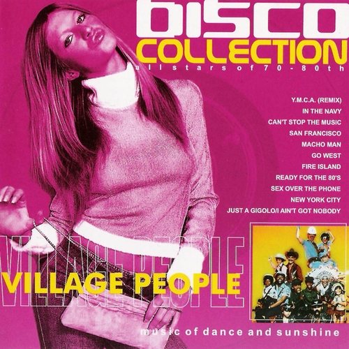 Постер VA - Disco Collection VA - Disco Collection
