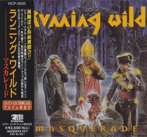 Постер Running Wild, Toxic Taste, Giant X - Discography Running Wild, Toxic Taste, Giant X - Discography