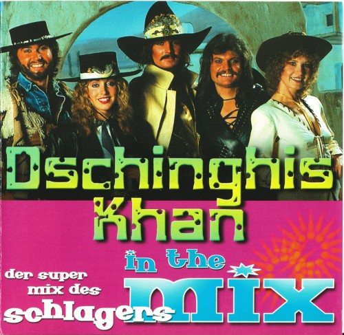 Постер Dschinghis Khan - Discography Dschinghis Khan - Discography