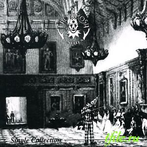 Постер Lacrimosa - Дискография Lacrimosa - Дискография