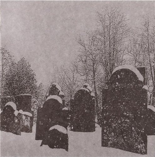 Постер Horna - Discography Horna - Discography