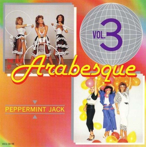 Постер Arabesque - Discography Arabesque - Discography