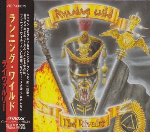 Постер Running Wild, Toxic Taste, Giant X - Discography Running Wild, Toxic Taste, Giant X - Discography