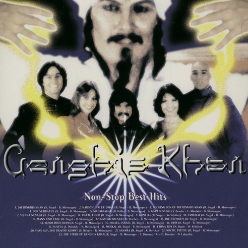 Постер Dschinghis Khan - Discography Dschinghis Khan - Discography