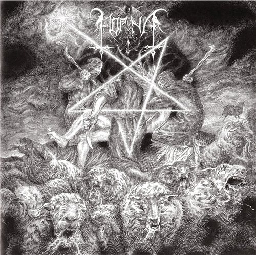 Постер Horna - Discography Horna - Discography