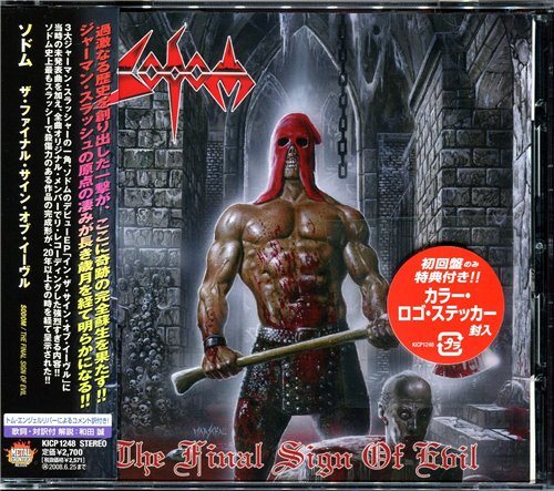 Постер Sodom - Discography Sodom - Discography