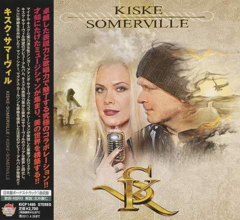 Постер Michael Kiske Discography Michael Kiske Discography