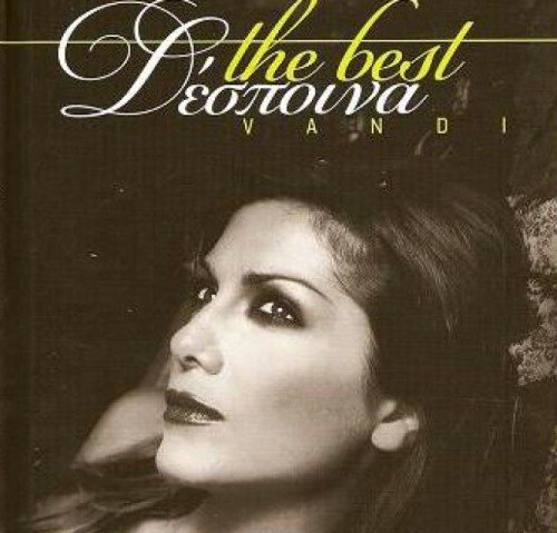 Постер Despina Vandi - Discography Despina Vandi - Discography