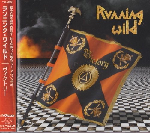 Постер Running Wild, Toxic Taste, Giant X - Discography Running Wild, Toxic Taste, Giant X - Discography