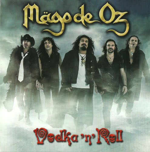 Постер Mago De Oz - Discography Mago De Oz - Discography