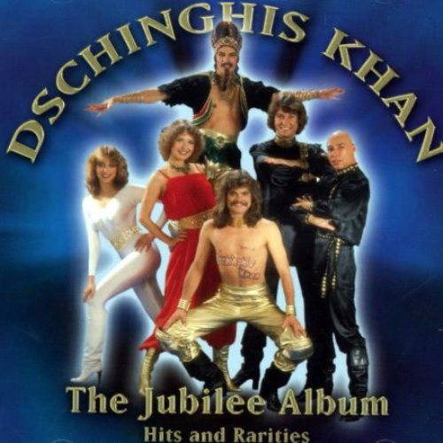 Постер Dschinghis Khan - Discography Dschinghis Khan - Discography