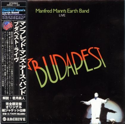 Постер Manfred Mann - discography Manfred Mann - discography
