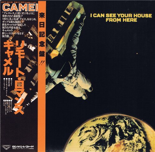 Постер Camel - Discography Camel - Discography
