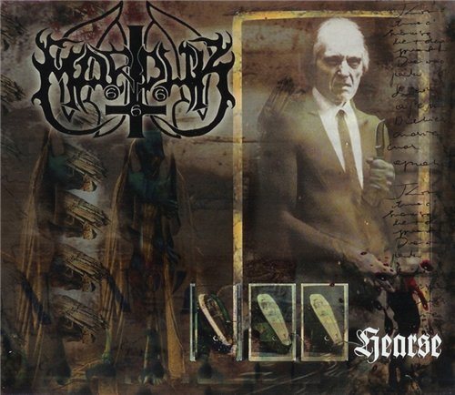 Постер Marduk - Discography Marduk - Discography