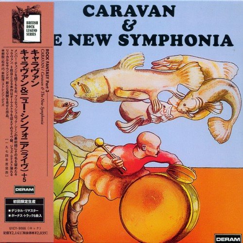 Постер Caravan - Discography Caravan - Discography