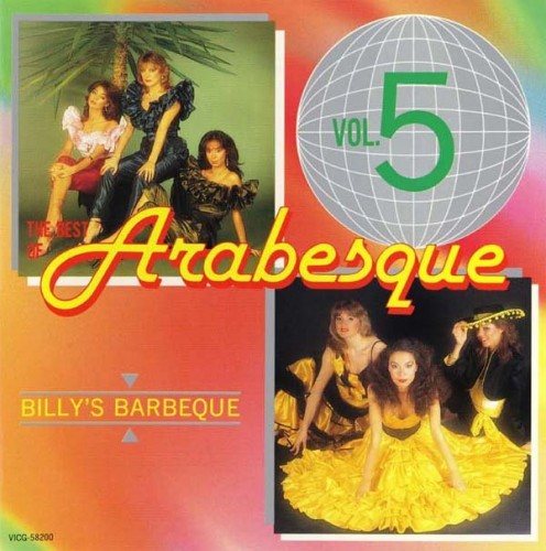 Постер Arabesque - Discography Arabesque - Discography