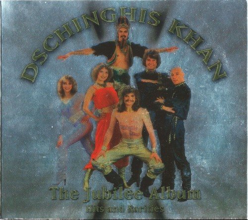 Постер Dschinghis Khan - Discography Dschinghis Khan - Discography