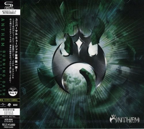 Постер Anthem - Discography Anthem - Discography
