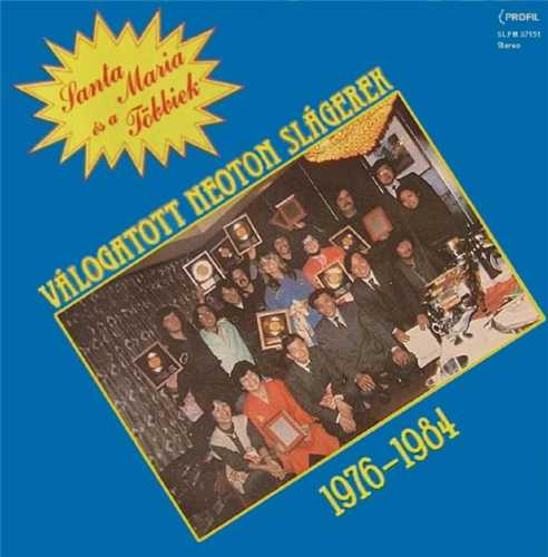 Постер Neoton Familia - Discography Neoton Familia - Discography