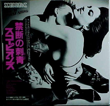 Постер Scorpions - Discography Scorpions - Discography