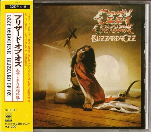 Постер Ozzy Osbourne - Discography Ozzy Osbourne - Discography