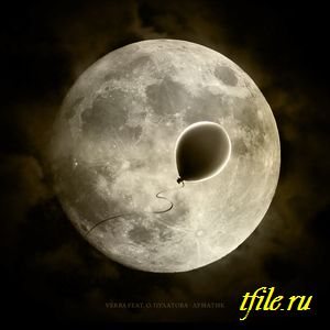 Постер Flёur - Дискография Flёur - Дискография