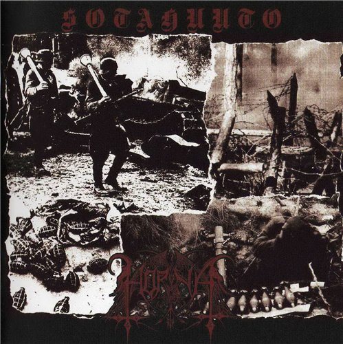 Постер Horna - Discography Horna - Discography