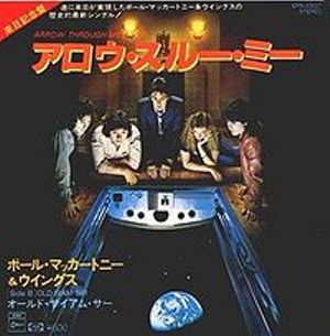 Постер Paul McCartney Wings - Discography Paul McCartney Wings - Discography