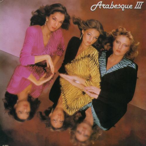Постер Arabesque - Discography Arabesque - Discography