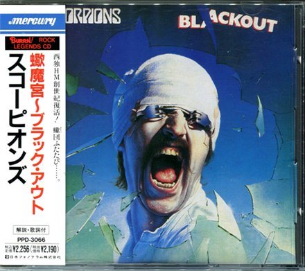 Постер Scorpions - Discography Scorpions - Discography