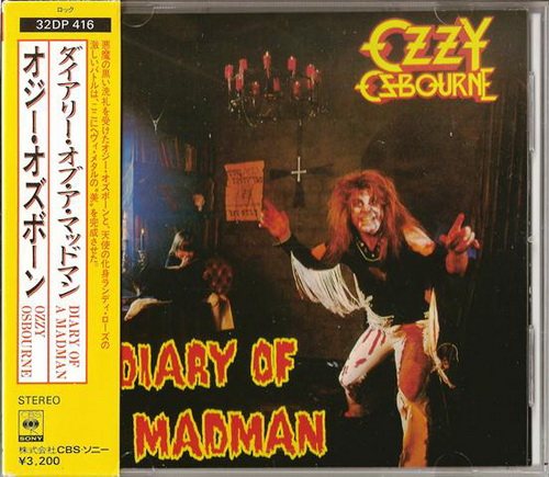 Постер Ozzy Osbourne - Discography Ozzy Osbourne - Discography