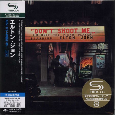 Постер Elton John - Discography Elton John - Discography