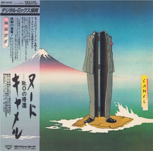 Постер Camel - Discography Camel - Discography