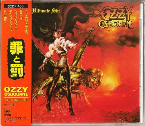 Постер Ozzy Osbourne - Discography Ozzy Osbourne - Discography