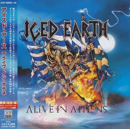 Постер Iced Earth - Discography Iced Earth - Discography